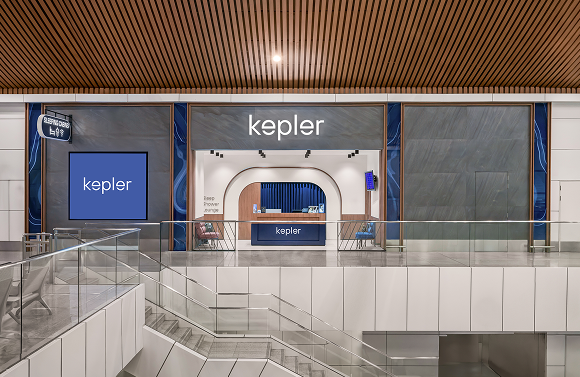 Kuala Lumpur Airport - Entrance