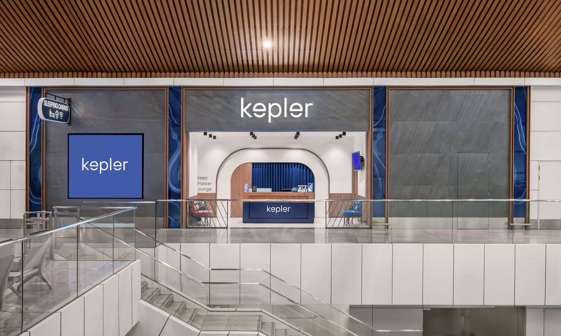 Airport terminal entrance